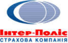 Интер-Полис