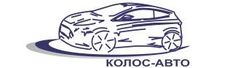 Колос Авто