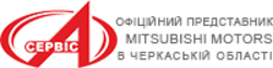 АО-Сервис