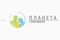 Планета страхования