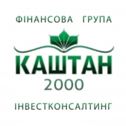 Каштан 2000