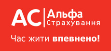 Альфа Страхування