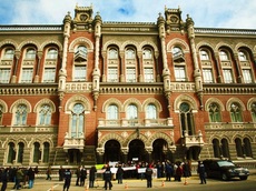 Рефинансирование НБУ: кому, когда и сколько? (видео)