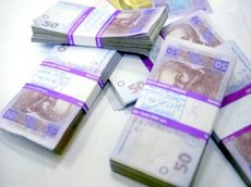 Банковская система ждет запрета на досрочное расторжение вкладов