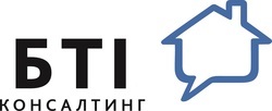 БТИ Консалтинг