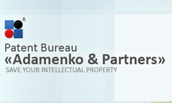 Адаменко та Партнери