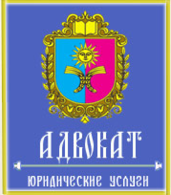 Гордеев Леонид Андреевич