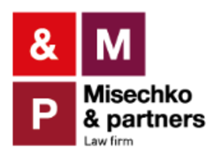 Мисечко и Партнеры