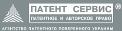 Патент-сервіс