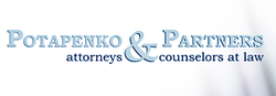 Потапенко и Партнеры