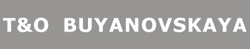 Т&O Буяновская