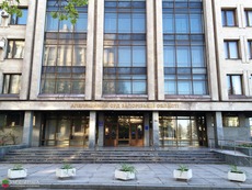 Запорожский апелляционный суд