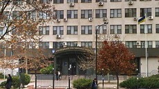 Одесский апелляционный суд