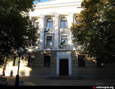 Полтавский апелляционный суд