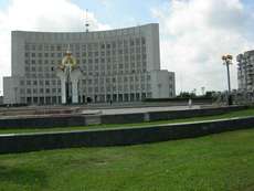 Волынская областная государственная администрация