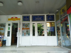 Кіровоградський окружний адміністративний суд