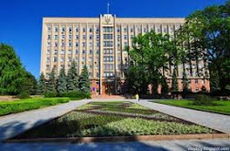Николаевская областная государственная администрация
