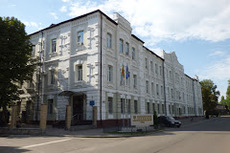 Полтавський окружний адміністративний суд