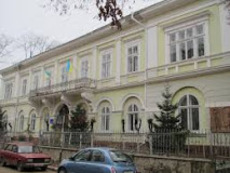 Хозяйственный суд Ивано-Франковской области