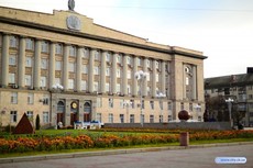 Черкасская областная государственная администрация