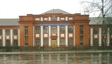 Черниговский окружной административный суд