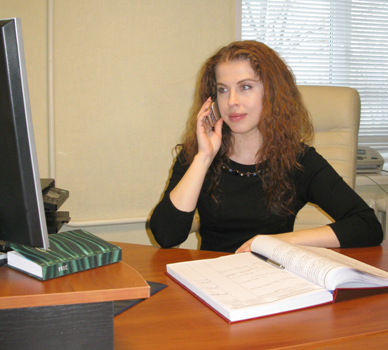 Аляб'єва Яніна Сергіївна