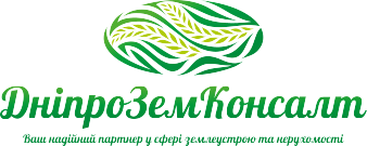 ДніпроЗемКонсалт