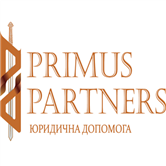 Юридическая группа Primus Partners