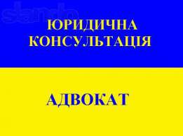 Шевченко Андрей Владимирович