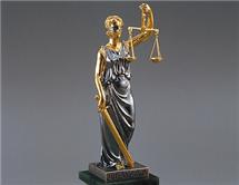 Дригайло Тарас Вячеславович