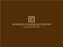 Адвок. объед. "Скляренко, Сидоренко и Партнеры"