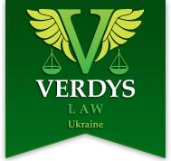 Международное юридическое бюро VERDYS Law Ukraine