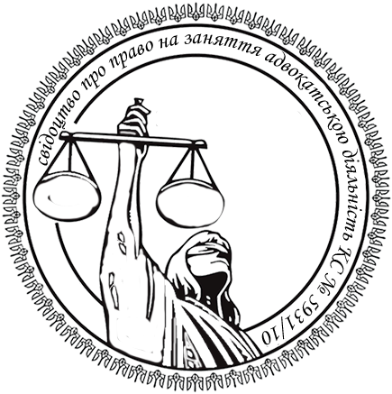 Липявка Игорь Александрович