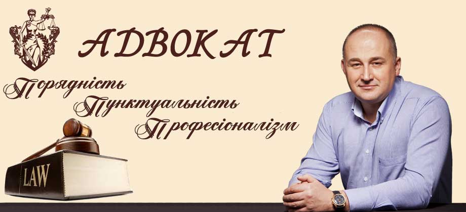 Онищенко Павел Викторович
