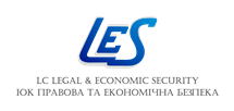 Юридическая компания «Правовая и экономическая безопасность»