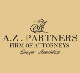 А.З. Партнеры