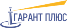 Юридична фірма «ГАРАНТ ПЛЮС»