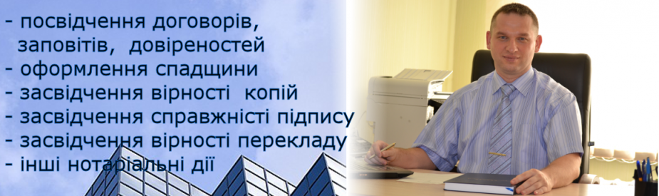 Антонова Тетяна Василівна