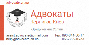 Мошко Майя Михайловна