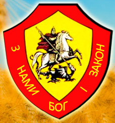 Черных Дмитрий Сергеевич