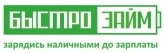 Изображение - Какой банк дает кредит заемщикам с 18 лет в украине 78681