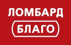 Благо