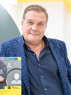 Гончаренко Игорь Владимирович