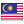 малайзійський ринггіт