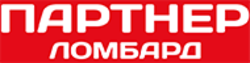 Партнер