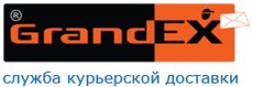 Грандекс