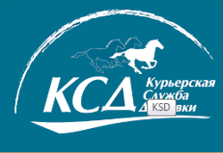 КСД