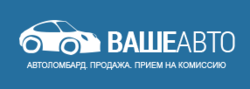 Ваше Авто