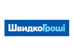 ШвидкоГроші
