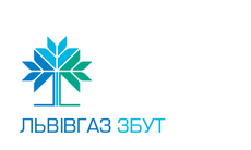Львовгаз Сбыт